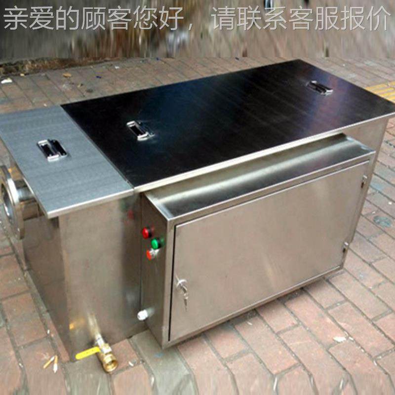 水房油分水离器厨 隔油器 不锈钢池10 餐饮废器油水分离设备,汽车零部件/养护/美容/维保,油水分离器,淘宝优惠券,粉丝福利购,淘宝优惠卷