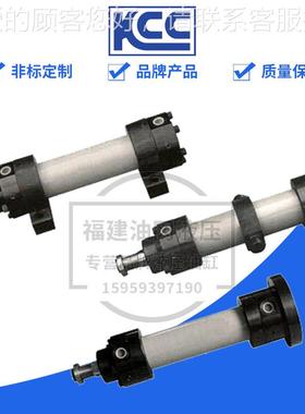 原装液压油缸KP10HCFC63B-N50-Y SD50LA40/YQS-FA80B-/N1040