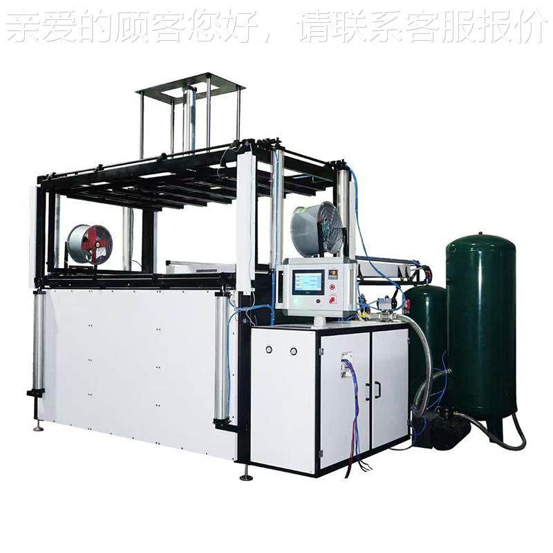 全自动真空凹塑机YG-VF型吹泡款箱FVS包浴缸行李箱凸模成具型设吸,包装,吸塑包装,淘宝优惠券,粉丝福利购,淘宝优惠卷