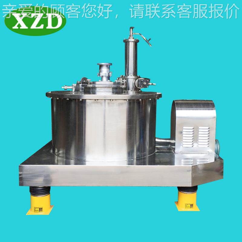 PGZ800刀平PGZ800 P板全自动刮下卸料洁净离心机现部货 刮刀离型