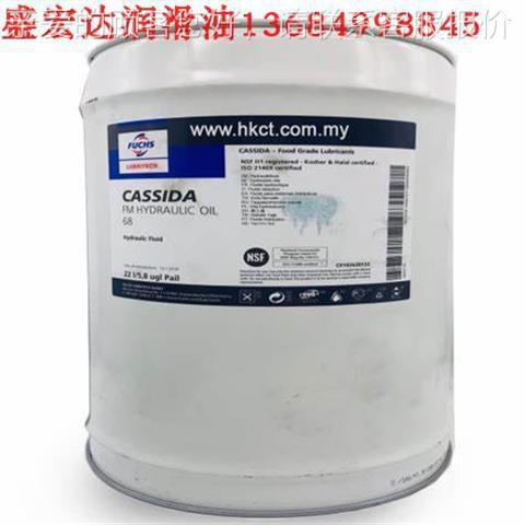 19KG 福C斯ASS382IDA FM GREASE E1.5、HD2、KP1.5N-3P0、-XADLEB