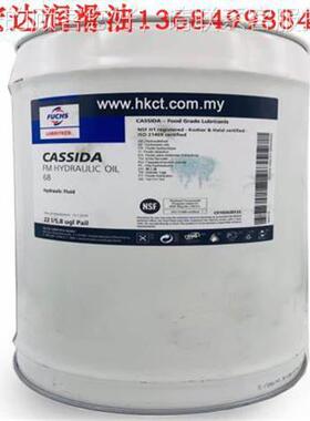 19KG 福C斯ASS382IDA FM GREASE E1.5、HD2、KP1.5N-3P0、-XADLEB