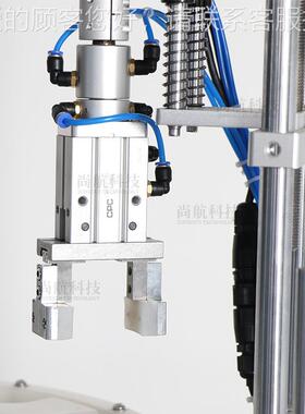 ZONE体SUN 全自动灌装旋盖一机 磁力1泵00830ml酒体精液罐装封口