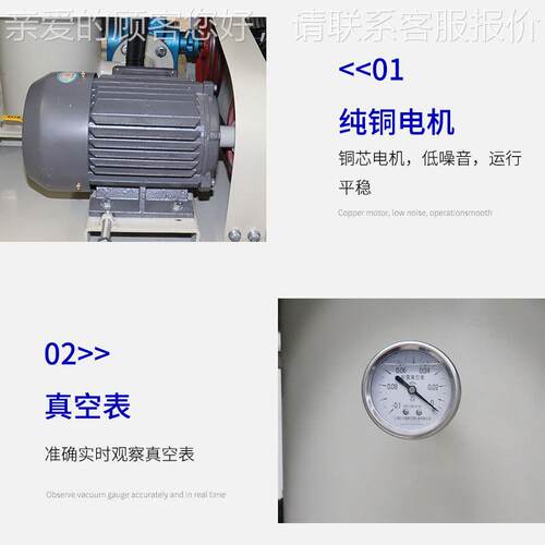JNTLUSN30-30机械油冷却油液压油润滑去杂质除脱气真空滤油油0水