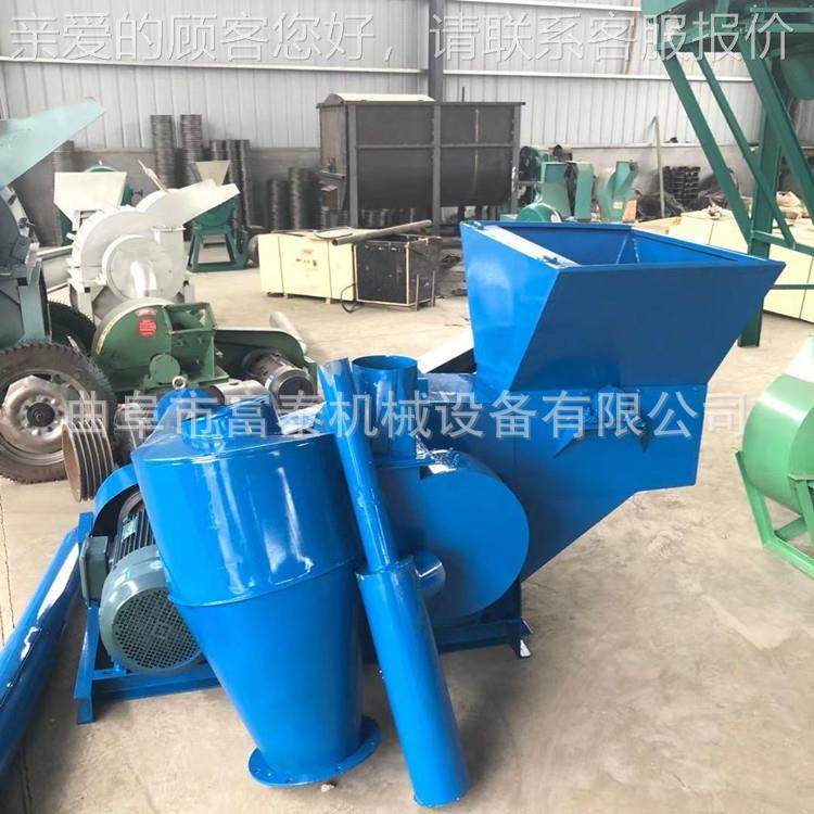 大型养殖场机干杂草稻壳粉碎APD  秸糠秆牧草打机自动进料打草机,农机/农具/农膜,农用防护器具,淘宝优惠券,粉丝福利购,淘宝优惠卷