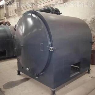 炭炉自小型无烟制果木木炭化炉稻壳竹子原椰壳制棒机94690炭化化