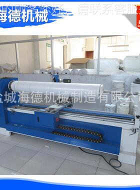 自动切机切布条机 电脑条切捆条机全 双边磨刀切滚机服装割条haid