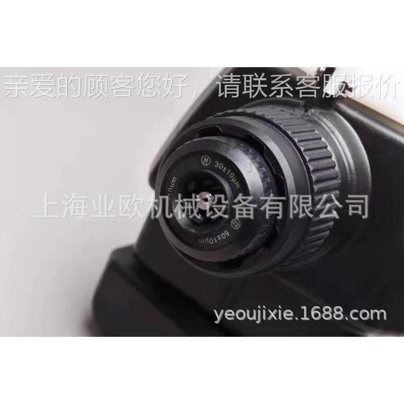 THANT0EK大功超低容量消毒雾化机- CS率0电动CS-00气溶胶喷雾器