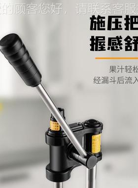 工厂销商81400用手动榨汁机不锈直钢家用水果榨汁榴柠机檬石橙子