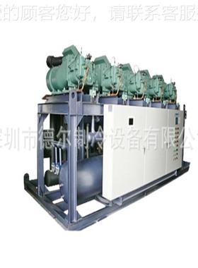 ILS80联F并冷冻机组化工多联ILS480F冷冻机组 工业化工4用冷冻 机