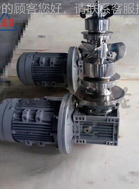 【器】搅磁力搅拌罐底拌机 卧式CLB磁力搅拌机厂 家