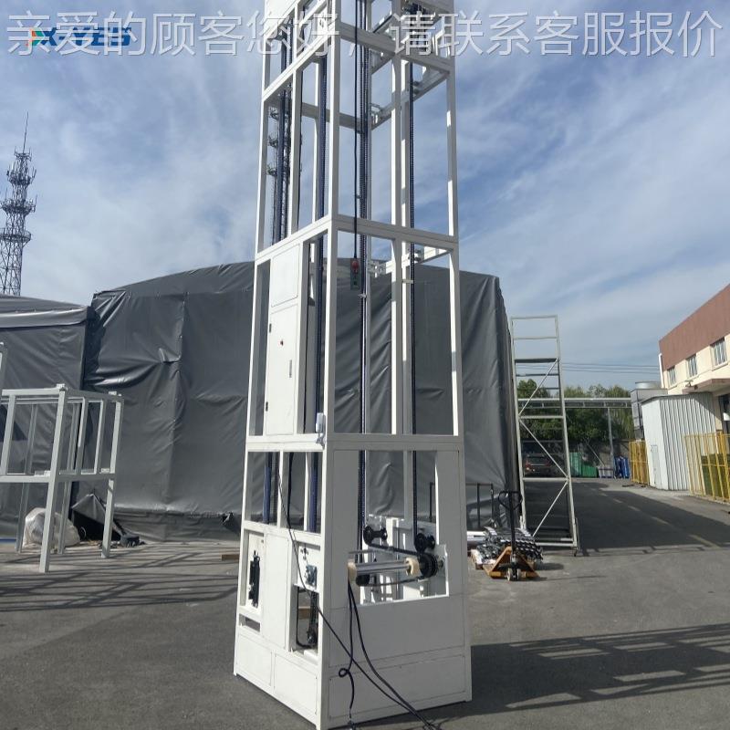 垂直物料连UNX续复式提升机z型叉臂往式线升降机带输送皮c型上料