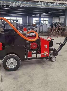 水泥修公路765100升沥青灌封机 裂缝灌机 手推封60升沥青补灌封机