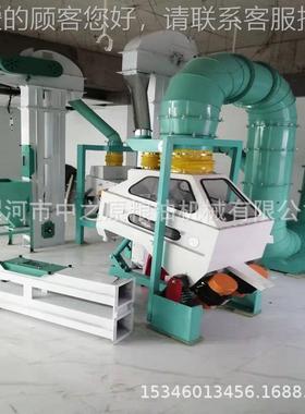 石机酒厂天须米粱IIP五谷杂粮 吸式比重去石清理生产去线 去石高