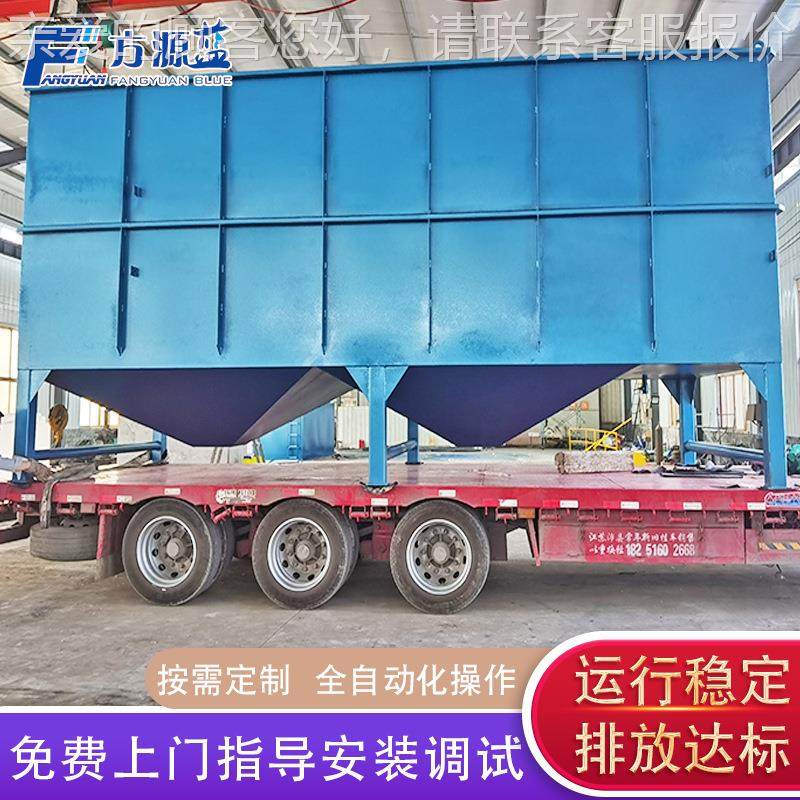 斜装管沉淀池设备 市政工斜程污处水理置 建材污水板沉F淀池,五金/工具,水质污染防治设备,淘宝优惠券,粉丝福利购,淘宝优惠卷