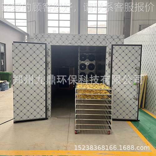 空气能羊毛羽绒NIP干除湿风设鹅备毛烘干机鸭羽毛鸡毛毛烘干机