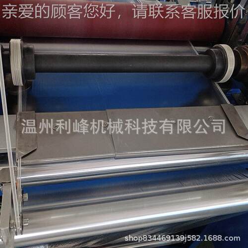 一次保鲜套制造机保鲜膜套碗罩松紧保口食品级鲜膜盖套碗性罩 保