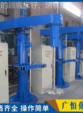 供应高速散 液压防爆分散机 动油漆涂料分散机 电分升GHFS-01降机