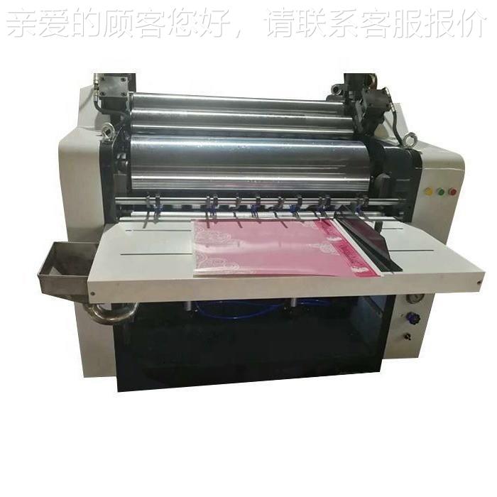 源头书厂家 机1000型号照片书纸胶水安装卡1000型板胶水装订板机