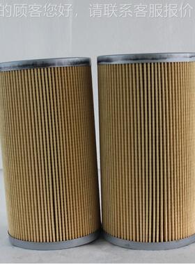 2回油过器CR224C25滤芯CR24C25R，过滤度25精微滤米