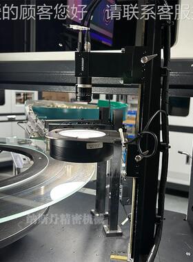 机硅胶-SX1按键视觉检设备DCC光学影像筛选六面外观缺陷检测测设