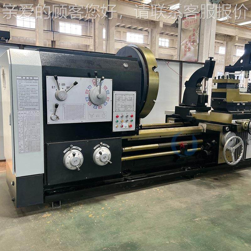 普通车床W61125X600 0大鞍CW61125*型卧式C车床马大孔径落地式切