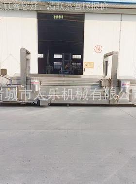 连续式全自动条IIR油油炸广流水线小油型油条油炸机式大油条炸生