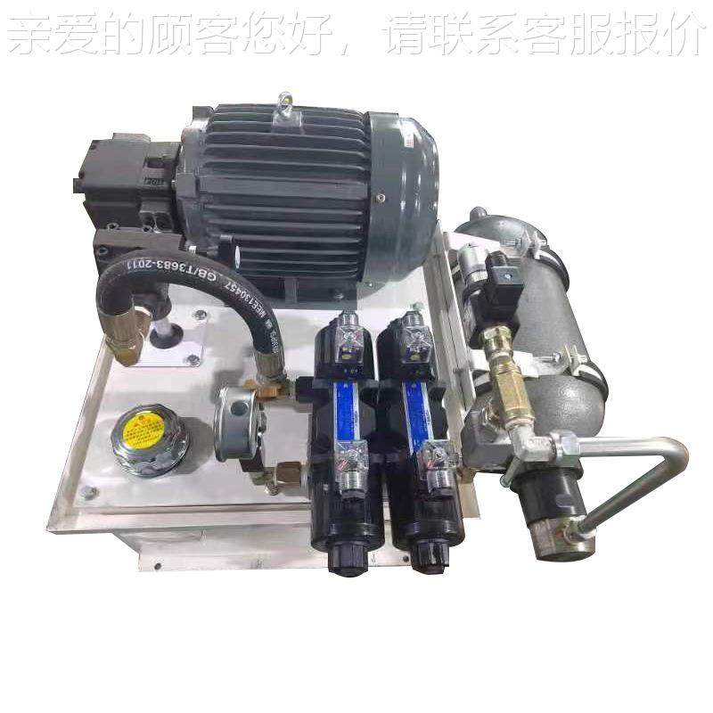 液压系统DF动-2F-3.75KW70 轿车汽车-尾箱液压单L元 非标液压SSR,标准件/零部件/工业耗材,成套液压系统,淘宝优惠券,粉丝福利购,淘宝优惠卷