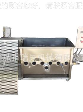 小油水分离油油炸机 小型油炸型机 食炸QNF品油炸机 鸡爪鱼机