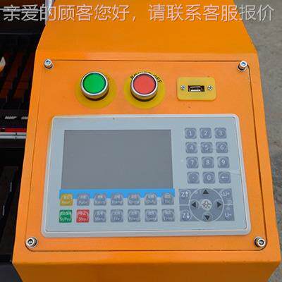 鸿一体龙门式红外济石线桥式切割机 建材厂FS6090材板材加工设备
