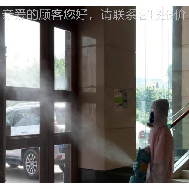 动室内外消毒除虫雾化1机 260（不带软管）电2610超容量低喷雾器