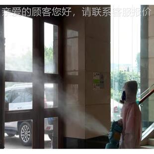 动室内外消毒除虫雾化1机 260（不带软管）电2610超容量低喷雾器
