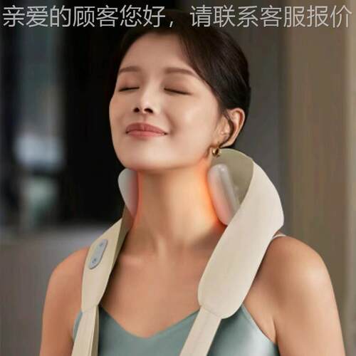 D揉捏充按摩8肩带EMEMK-158KK-15K电款按摩椅