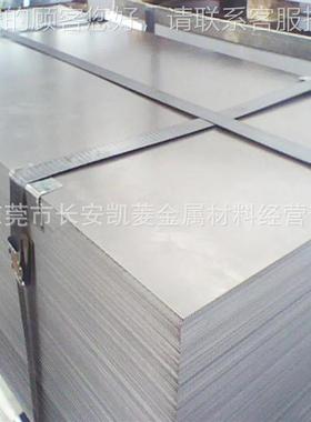 现货冷供应60mn冷轧钢板 60m钢nPBA弹簧板材足厚 （轧 热轧）