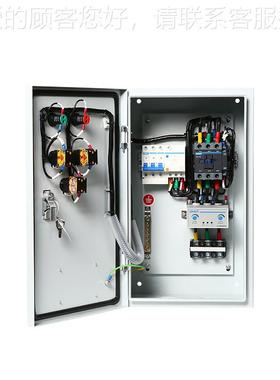 压G矿KD用低开关柜，矿用煤配电箱 GKD-3200KA认证 非矿