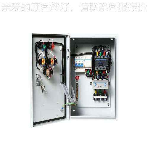 压G矿KD用低开关柜，矿用煤配电箱 GKD-3200KA认证 非矿