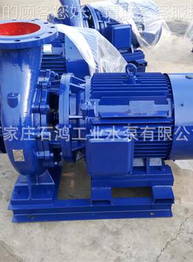 好的鸿管道水循泵直联泵管道泵环热热水泵ISWR32-WRE125石高效率