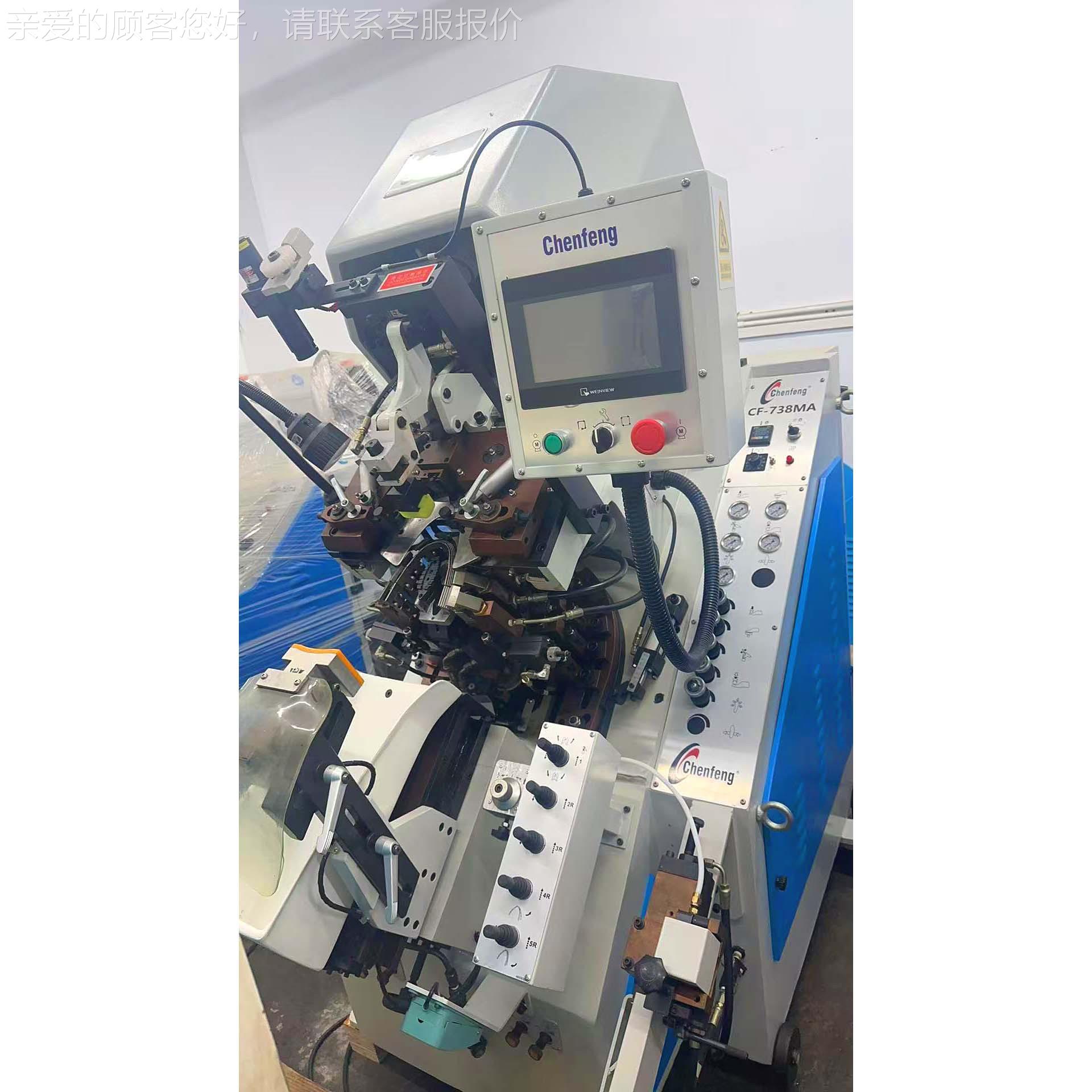 全锋738A新新款自九爪带动上制胶｜东莞鞋前全锋738A帮机｜再整理