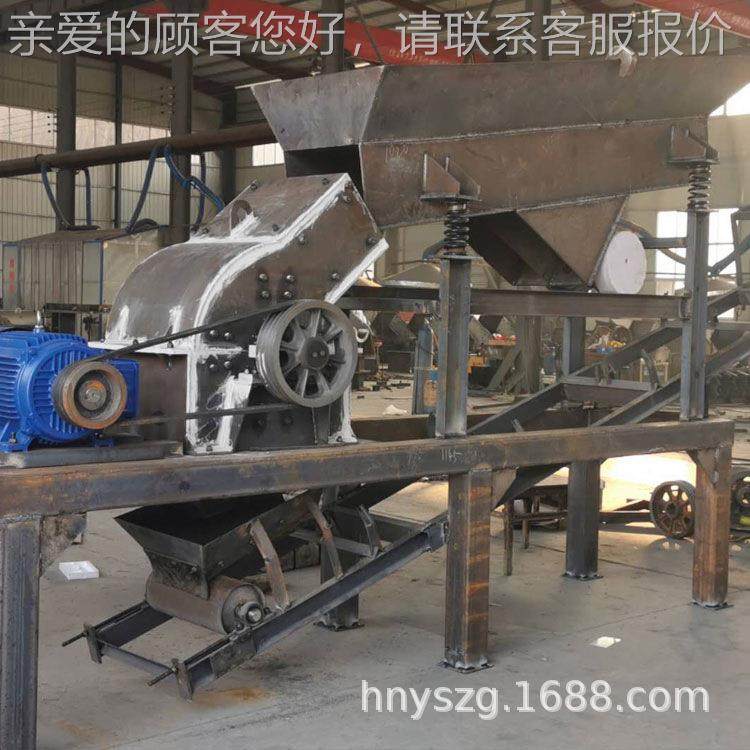 移动破型碎制砂机式 小建筑垃圾锤式粉机PC300*20 采石场碎鹅卵石,机械设备,破碎机,淘宝优惠券,粉丝福利购,淘宝优惠卷