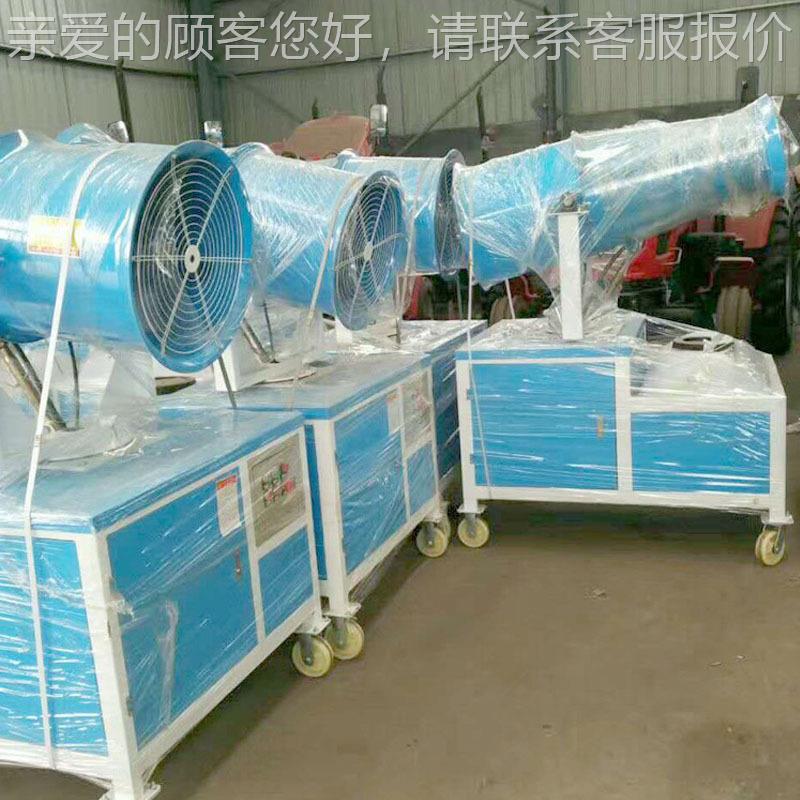 厂家供LMC应除尘雾炮 喷雾炮0米煤场矿用5机爆喷雾炮工业级雾炮防