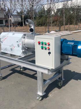 养殖粪场污脱JEZ水设厂家不锈钢斜筛猪粪牛粪鸭粪式备干湿固液分