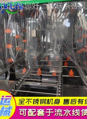 高不锈钢压喷淋托盘周转筐清洗机 04146酪盘清盘洗机 奶烘焙烤清