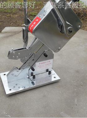 厂家型火腿U肠打扣机手动香肠打卡网机袋口机506铝制扎卡扣73033