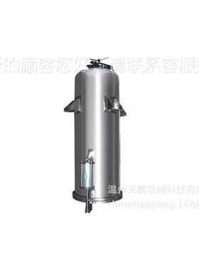 天能棚机械直提筒型、多功能型取多罐 功正锥形TPTQ提取罐