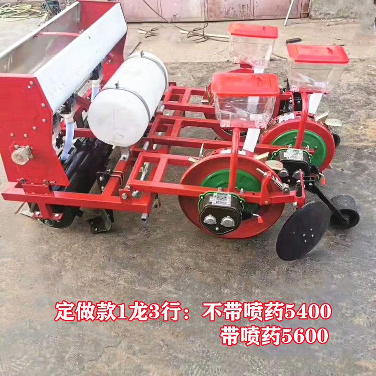 玉米铺膜四轮车带谷物覆膜油葵绿豆膜上播种机免抠膜耕种机械大豆,农机/农具/农膜,播种栽苗器/地膜机,淘宝优惠券,粉丝福利购,淘宝优惠卷