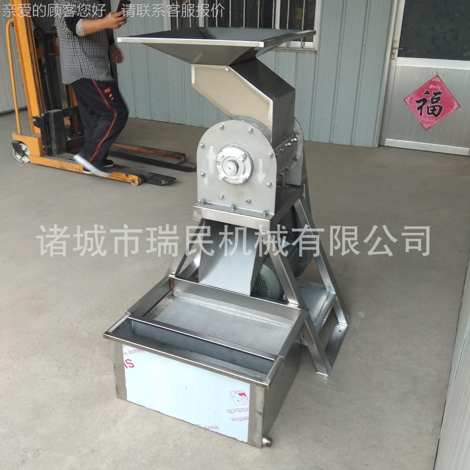 食品破瓜钢碎机 RM-500甜瓜破不碎机 锈破碎机 面破碎机