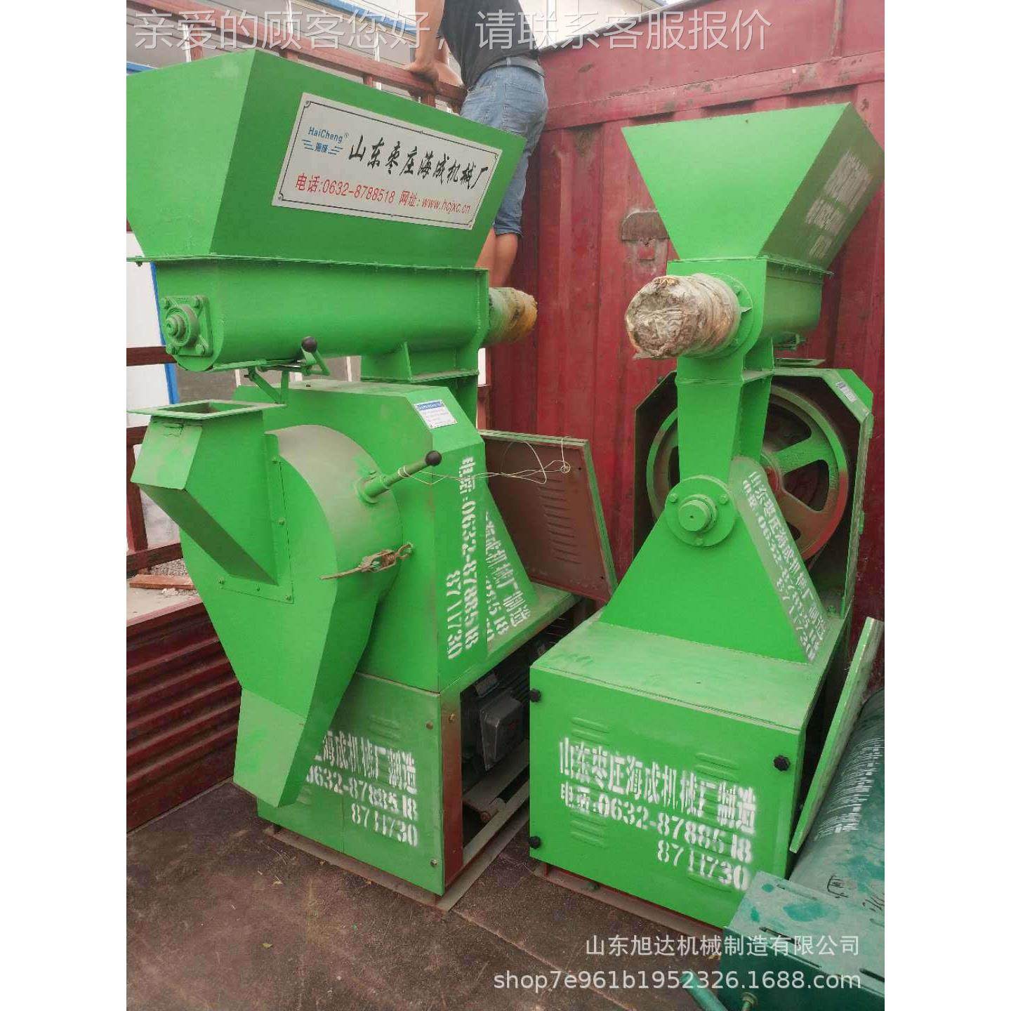 将粉末颗粒化的设备小型饲加工设PBF备鸡粒颗饲料料机用颗粒饲家,农机/农具/农膜,农用防护器具,淘宝优惠券,粉丝福利购,淘宝优惠卷