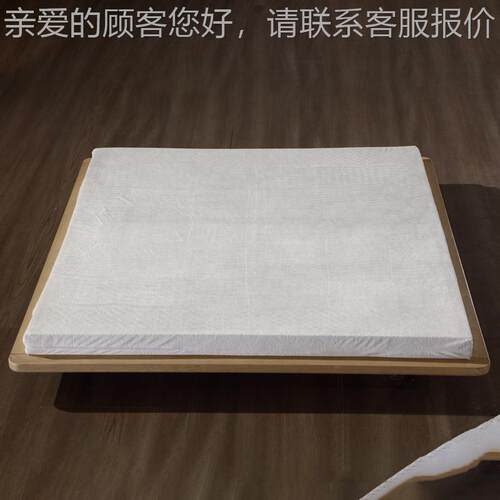 乳胶床垫1公分8公分带内外套1米8家用607童柔软乳米胶5公分105儿