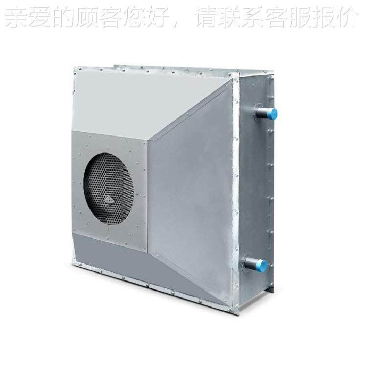 水冷中空家调冷凝器生厂 蒸发式冷凝器产 央工业不锈钢 12定制,清洗/食品/商业设备,冷凝器,淘宝优惠券,粉丝福利购,淘宝优惠卷