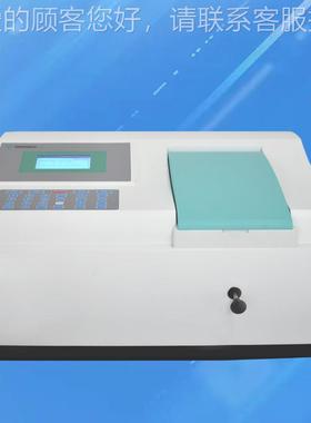 T U试1810PCSR反自动-透测仪T U-1810 光度测量、光谱扫描